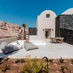 Halo Santorini - Living Experience