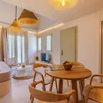 Halo Santorini - Living Experience *