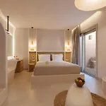 Halo Santorini - Living Experience *